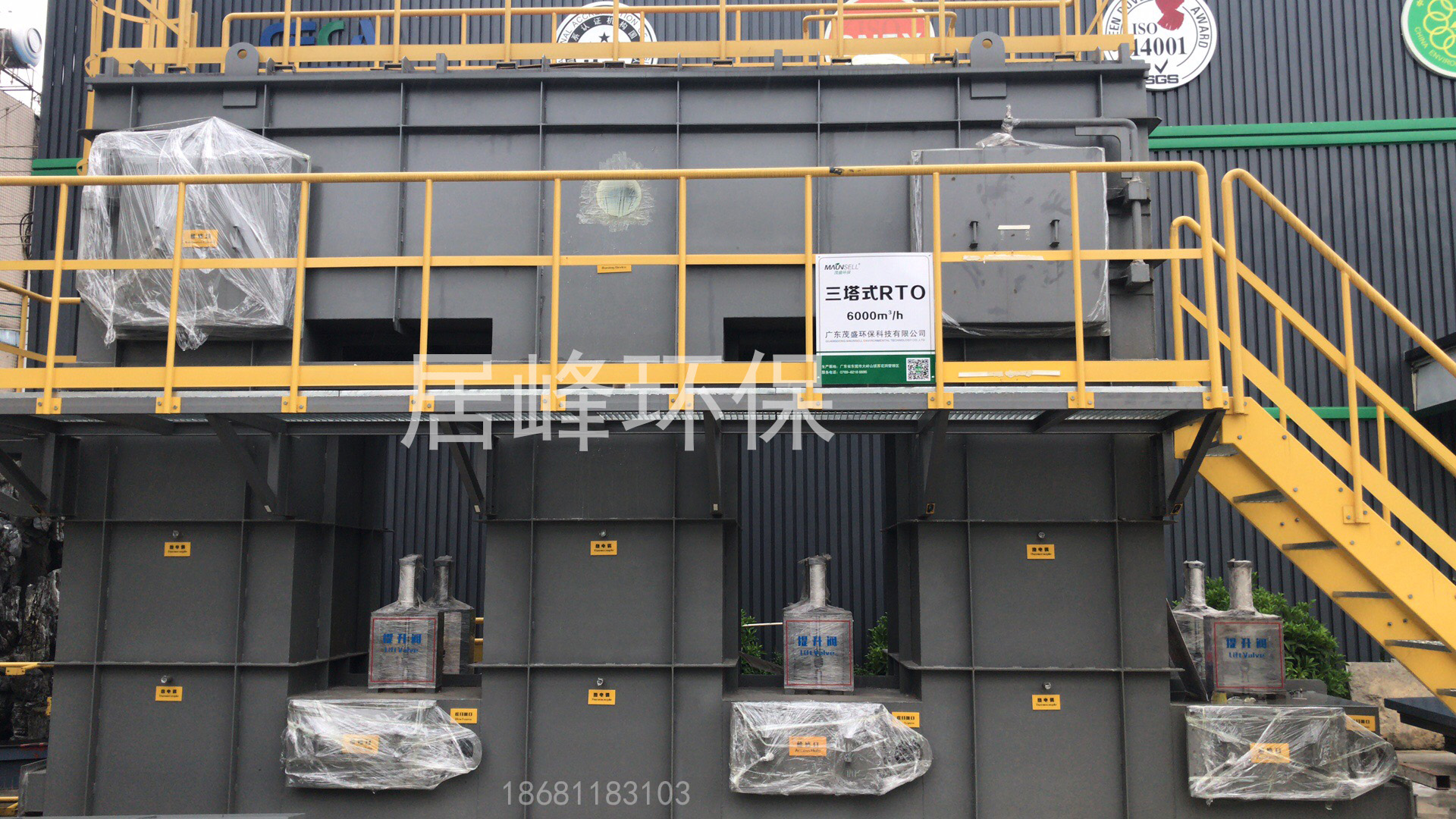催化燃燒設(shè)備在處理污水工業(yè)廢氣效果如何？