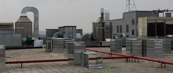 東莞市晉達家具有限公司噴漆廢氣處理工程